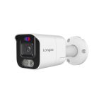 longse bmsekl5ad 36pmstfa12 – caméra ip bullet 5mp poe avec détection humaine et véhicule