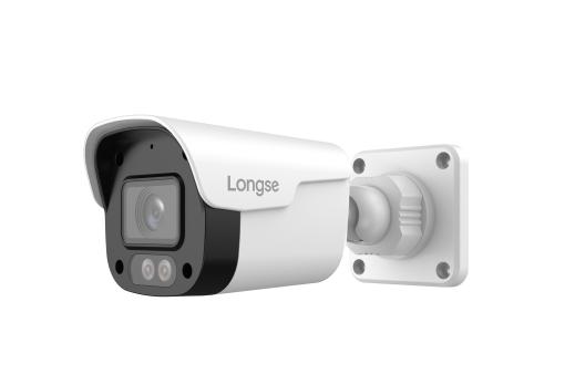 longse bpschtc200fw eco caméra bullet extérieure couleur fixe 2mp