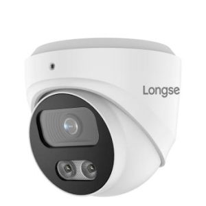 longse cmsbhtc500fke caméra hd extérieure fixe infrarouge 5m/4k lite