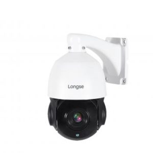 longse pt4a118xigc200 – caméra dôme extérieure 2mp avec zoom optique 18x et suivi par ia