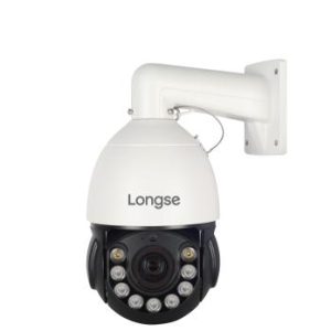 longse pt6a118xigl500wh – caméra dôme extérieure 5mp avec zoom optique 18x et suivi couleur par ia